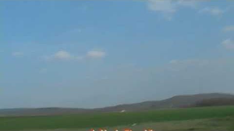 MS Composit Mini Swift