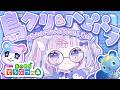 ⋱ #あつ森 ⋰┊初見さん大歓迎🩵かわいいでいっぱいにしよっ!オフイベのお話しもする!ˎˊ˗〖 #Vtuber #さんごらいぶ 〗
