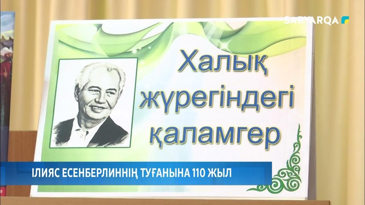 Секс анасының киім ауыстырып жатқаны туралы видео
