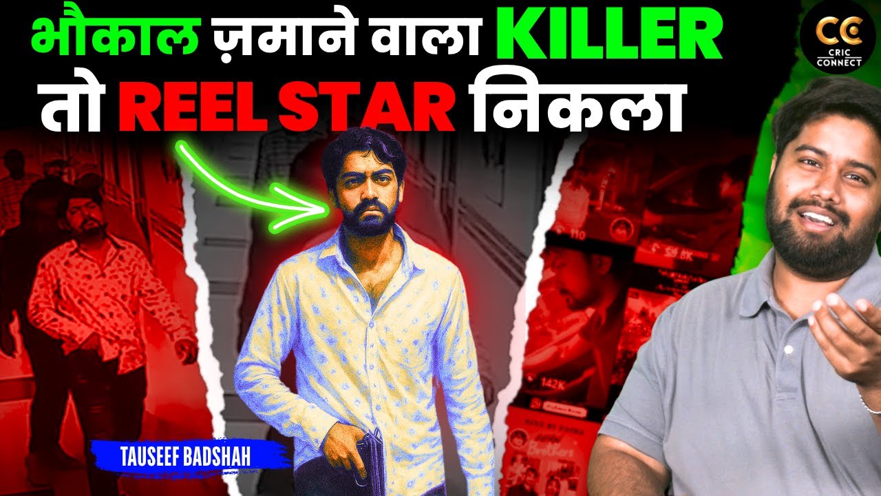 D-Company के Style में मर्डर करने वाले Tauseef Badshah की असली कहानी @Crime_Connect