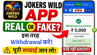 Jokers Wild App Real Or Fake😱 | Jokers Wild Game Withdrawal Proof or Scam? | Jokers Wild App screenshot 4