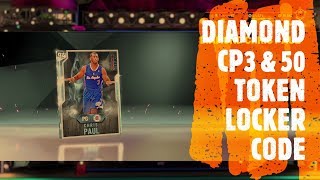 Diamond Chris Paul & 50 Tokens Code | NBA 2K20 MyTEAM