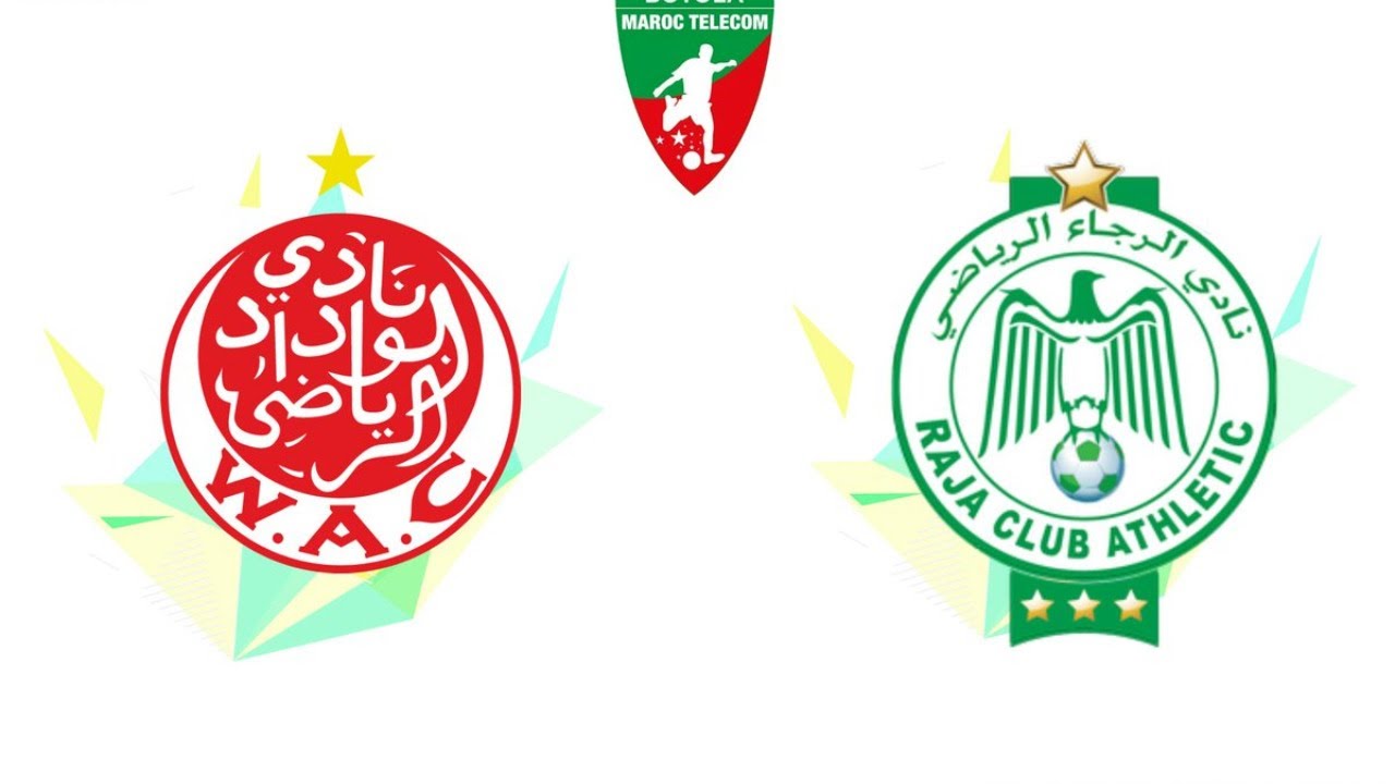 RCA vs WAC Derby// WAC Casablanca Vs RCA Casablanca Botola Live Match