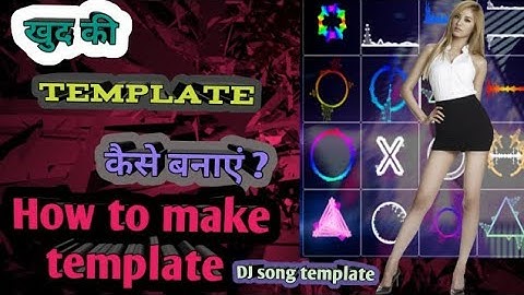 Avee Player editing | How to create template | Full tutorial