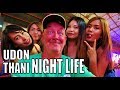 Udon Thani Night Life Soi Sampan Day & Night complex #Thailand