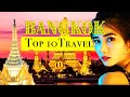 Top 10 Bangkok Attractions | WATCH BEFORE YOU GO | Thailand Travel Guide 🇹🇭