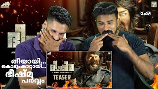 ഇത ത Bheeshma Parvam Official Teaser Reaction Malayalam Mammotty Entertainment Kizhi