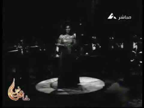 فايزه أحمد خليكو شاهدين التصوير الأصلى نادر كلمات سيد مرسى ألحان الموسيقار محمد سلط 