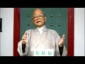快樂廣播網 鄭新助