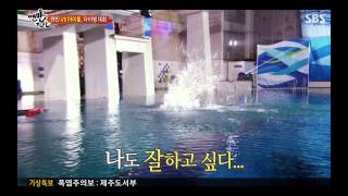 [맨발의친구들] 130714 #32(11)