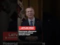 Новогоднее обращение президента Латвии тронуло людей