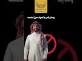 إدارة شؤون الوالد عند المرض: ماذا يقول النظام السعودي؟ | مكتب المحامي أصيل عادل السليماني وشركاؤه