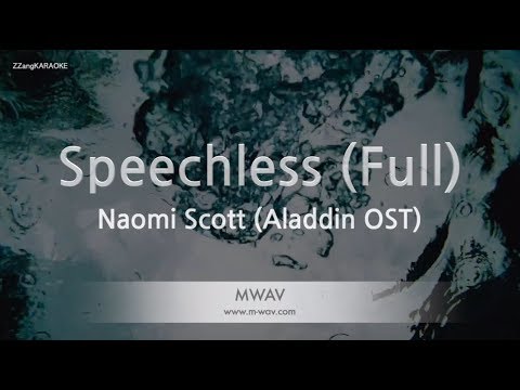 Naomi Scott Speechless Full Aladdin OST Karaoke Version