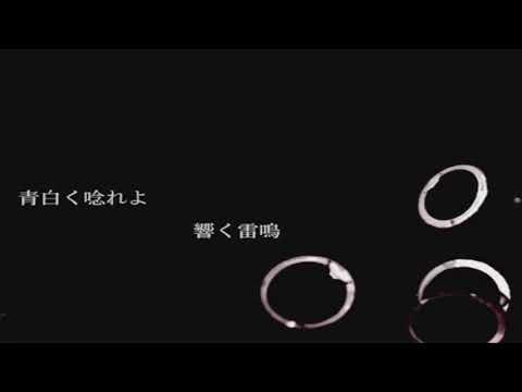 【Kamui Gakupo & Sachiko】Jitter Doll【VOCALOID Duet】