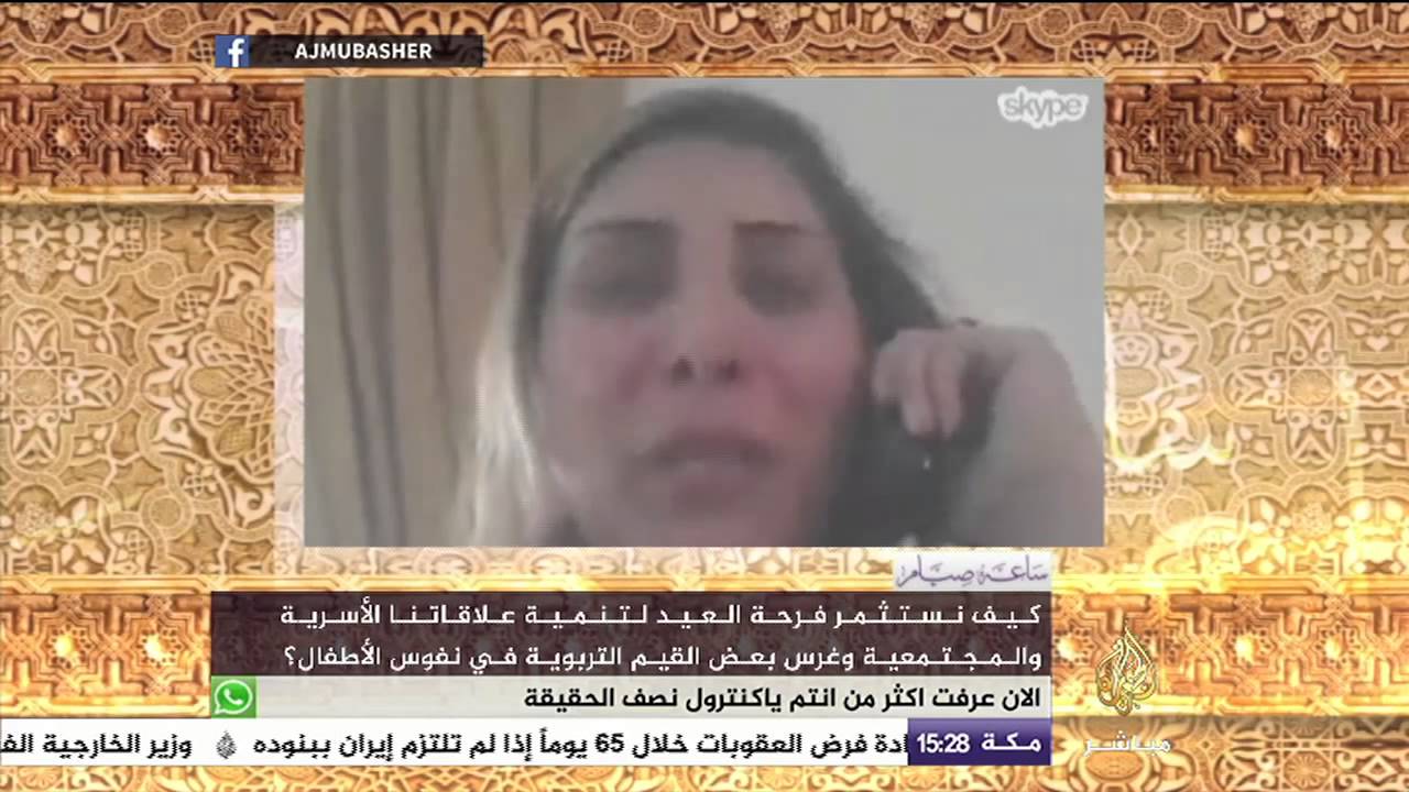 ساعة صيام .. الأسرة وفرحة العيد