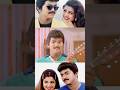 90s super hit evergreen song 🥰#vijay #rambha #yasheditmaster #puneethrajkumar #trendingshorts