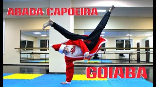 Санта Капоэйра Capoeira Goiaba Нижнекамск