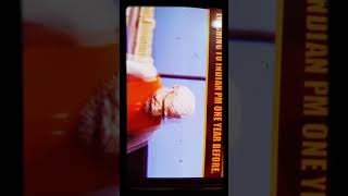 Jaisa Is Vidio Men Dikhay Hee Wese Ka Weisa 5 Jan Ko Hua