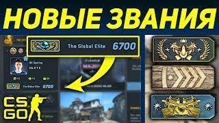 Обращение к Valve 16+