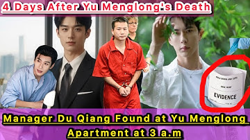 1 Month After Yu Menglong
