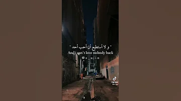 هدي رتاج الدشراوي ونور الهدى الرحيمي 