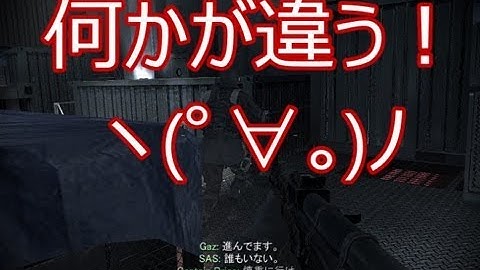 【CoD4:MW】糞声でキャンペーン実況part1