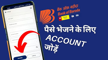 BOB World में Beneficiary कैसे Add करें? | Bank of Baroda Beneficiary Add
