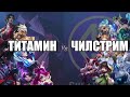 ТУРНИР МАГОВ! Кто САМЫЙ СИЛЬНЫЙ НА 4 лвл - Mobile Legends