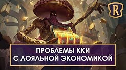 Nod Youtube