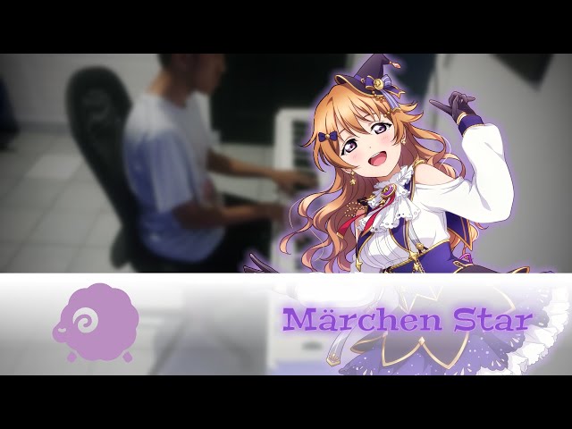 Märchen Star - Kanata Konoe (CV. Akari Kito) [PIANO COVER] 2022 class=