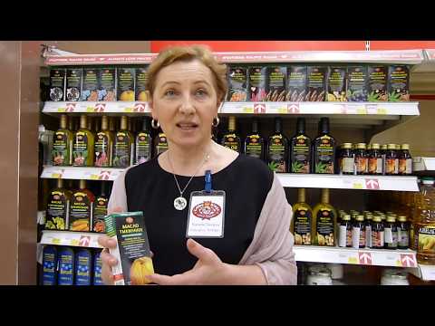 გოგრის ზეთი.პირველადი ცივი დაწურვის მცენარეული ზეთები ჯანმრთელობის სამსახურში ექიმი ნატალია ზარქუა