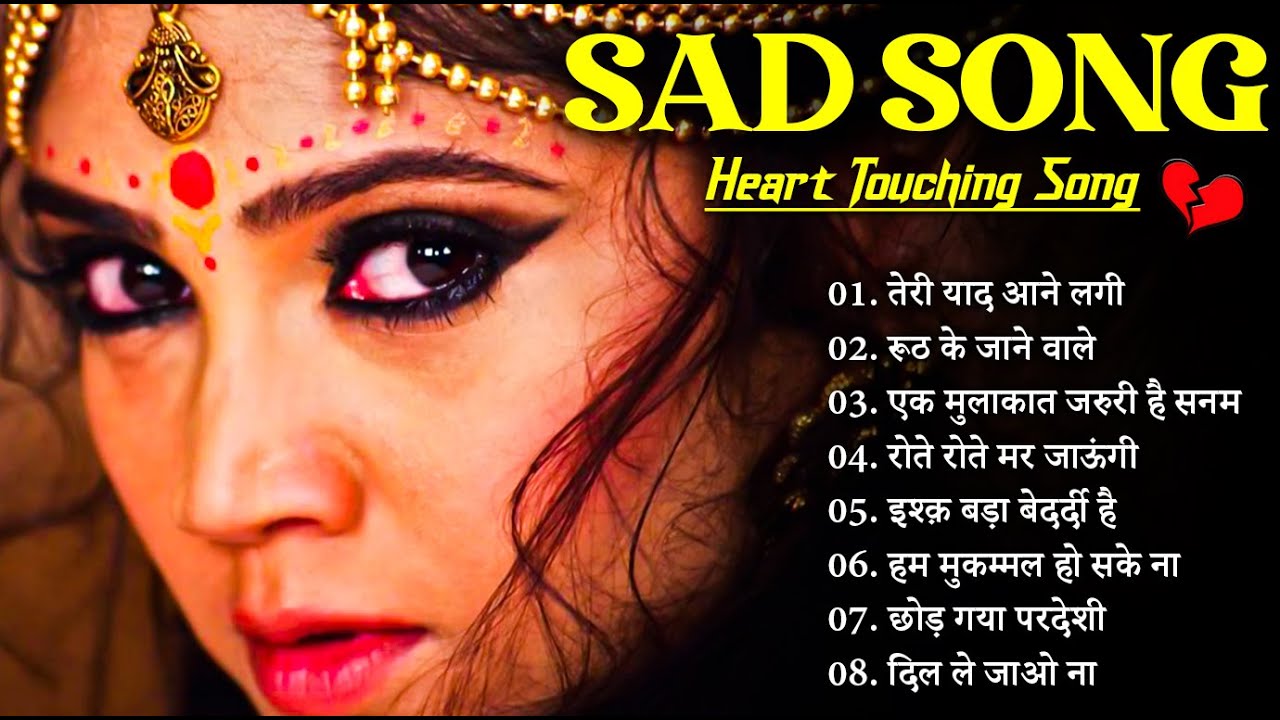 #दर्द भरी ग़ज़💔🥀Teri Yaad Aane lagi 💔🔥 तेरी याद आने लगी  || Kanchan Yadav || New Sad Ghazal 2026