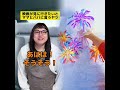 映画を見に行きたいとママとパパに言うヤツw #学校あるある #ママあるある(part2)