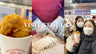 SEOUL TOUR : TRYING KWANGJANG MARKET’S POPULAR STREET FOODS! | AMELICANO