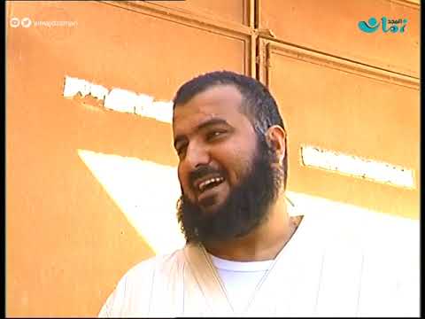 مشاكل التجارة تقطع لعبة حركة ستوب 😰