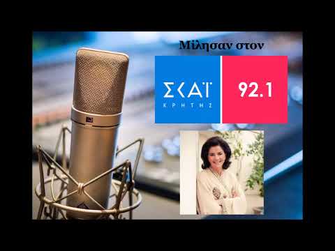 Βίντεο: Θα υφανθούν;