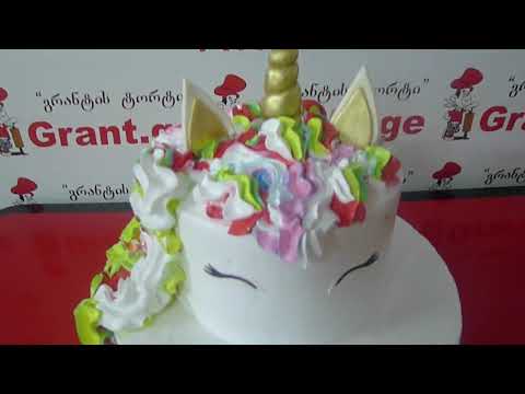 ტორტი მარტორქა, ტორტები შეკვეთით 593 756 700, \"გრანტის ტორტები\"