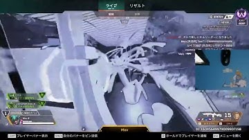 【Apex Legends】ランクで当たったのがまさかのチェンおじさんだった