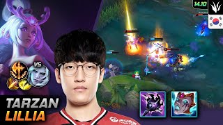 Tarzan Lillia Jungle Build Blackfire Torch Conqueror - LOL KR Challenger Patch 14.10