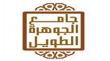 من سورة الأحزاب - ترتيل خاشع جميل للغاية - أحمد العبيد