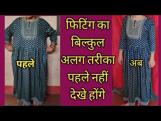 SWIBONA लड़कियों के लिए प्रिंटेड रेयॉन गोल नेक 3/4 स्लीव एथनिक वियर धोती और  कुर्ती (K_E_5860), हरा : Amazon.in: कपड़े और एक्सेसरीज़