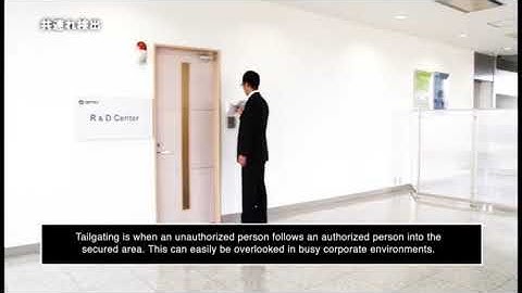 ACCURANCE 3D - Système d