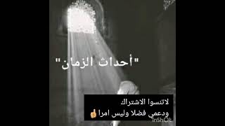 خواطر مشتتة.................