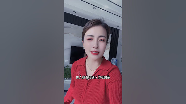#幽默搞笑视频  #一本正经胡说八道 #内容过于真实