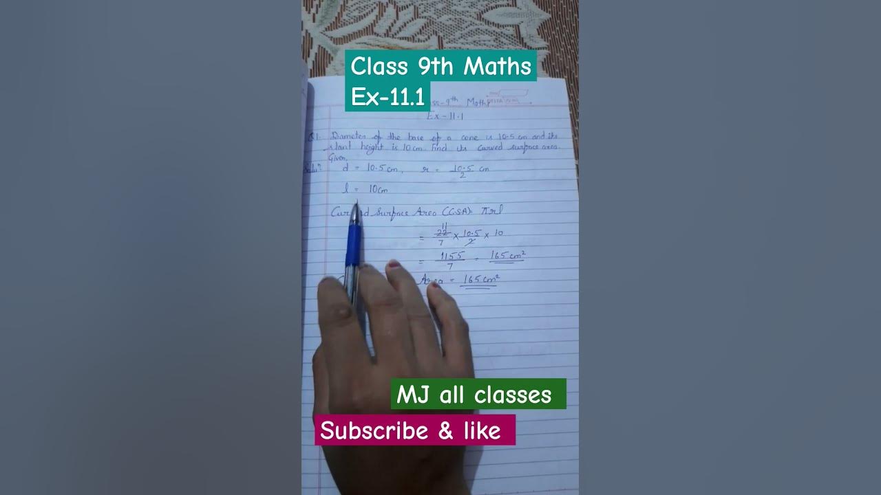 Class 9th maths exercise 11 1 ncert mjallclasses1641 youtube