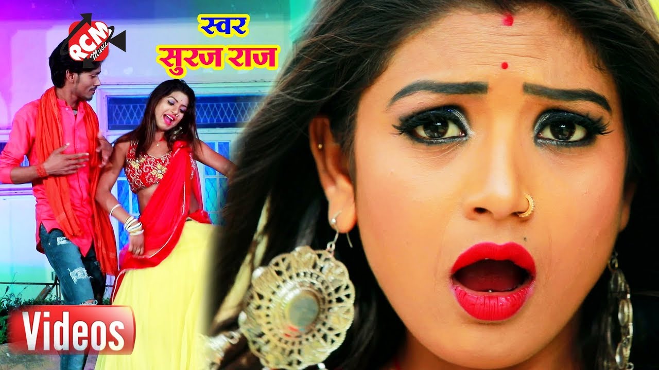 hotmail टुनटुन सावरिया का 2019 का पारिवारिक वीडियो || ले ले आईहा लहंगा बूटीदार राजा जी ||