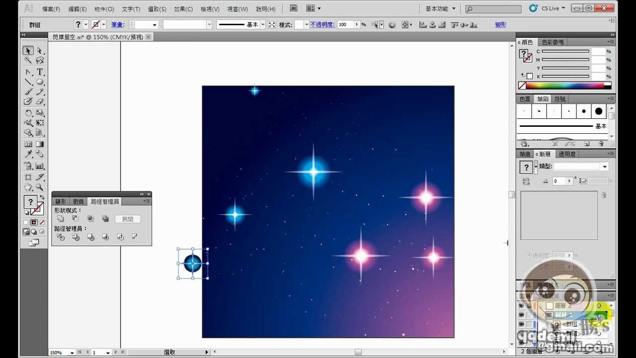 勝 S教學 Illustrator 閃爍星空漸變模式 個別變形 Youtube