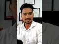 kaise courses buy kare