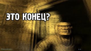 ВСТРЕТИЛ КОНТРОЛЁРА - S.T.A.L.K.E.R. Anomaly 1.5.2 Одна Жизнь #14