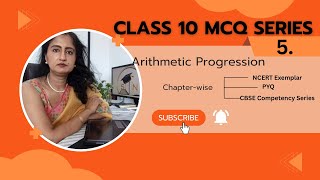 Arithmetic Progressions MCQs | Class 10 Maths AP MCQ | CBSE 2026